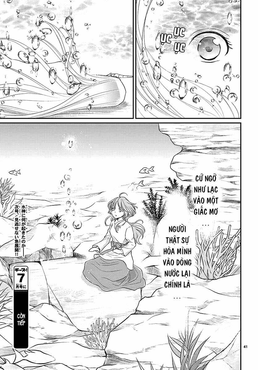 Cô Dâu Của Thuỷ Thần: Chapter 39