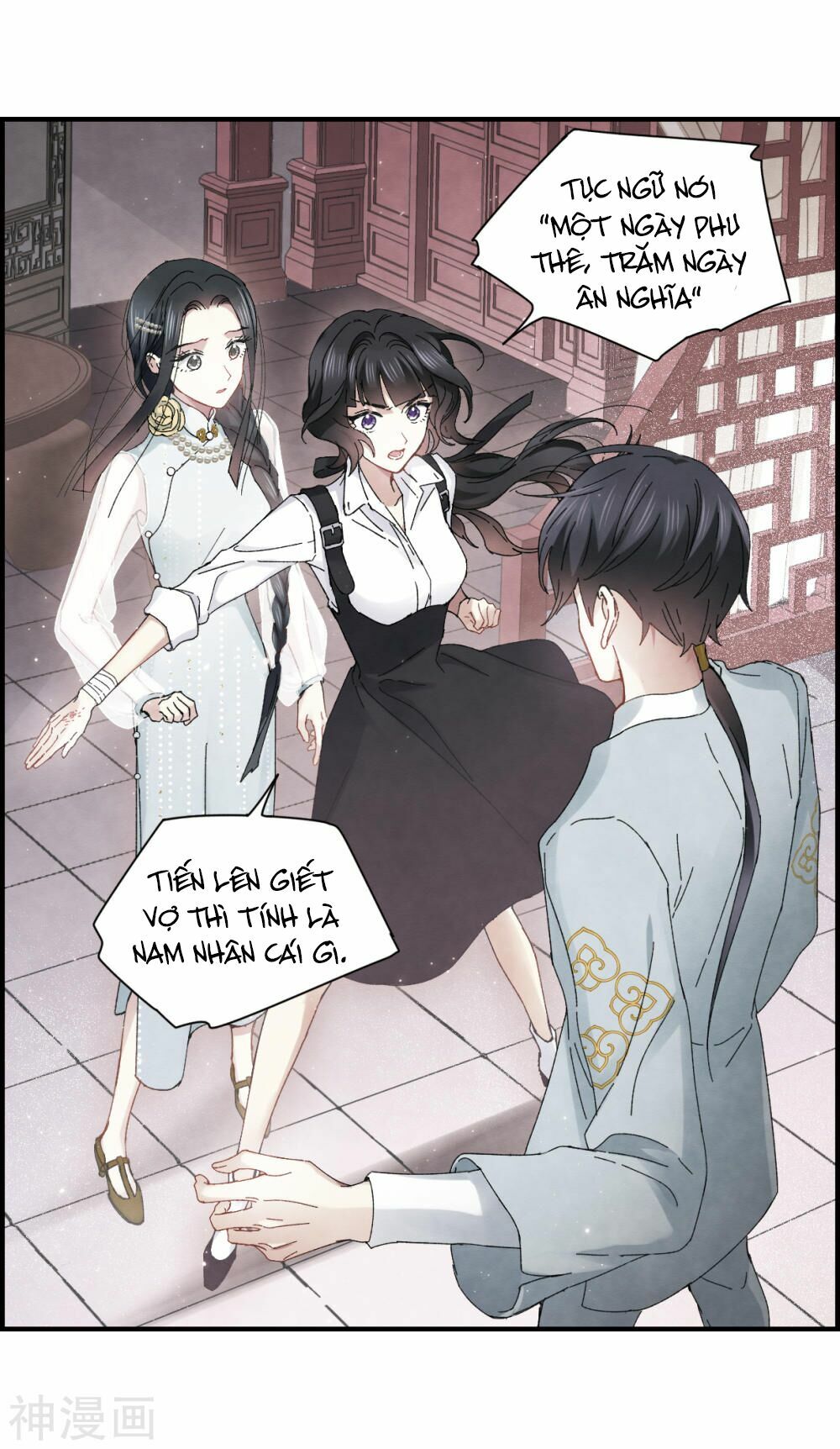 Mejaz - Nhân gian ngọc: Chapter 57