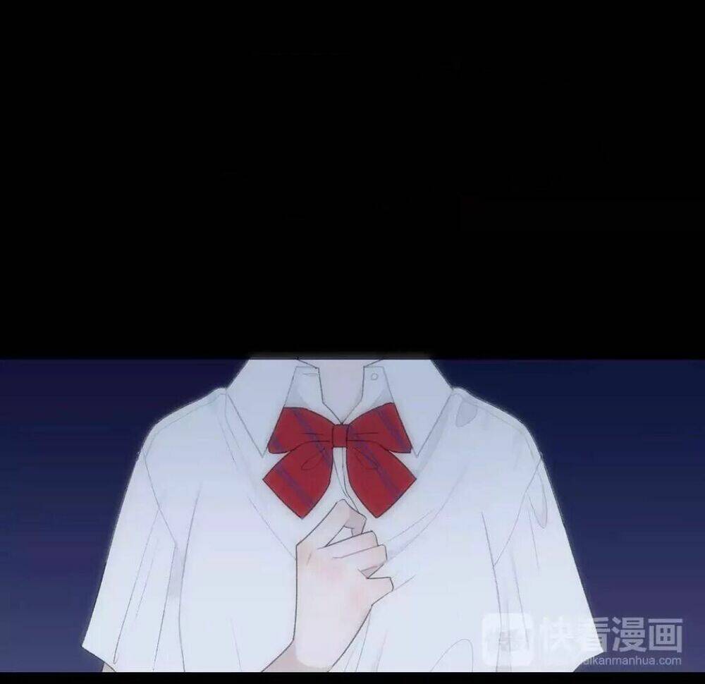 Từ Cái Nhìn Của Em: Chapter 11