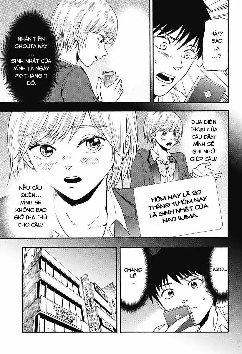Tomogui Kyoushitsu: Chapter 27