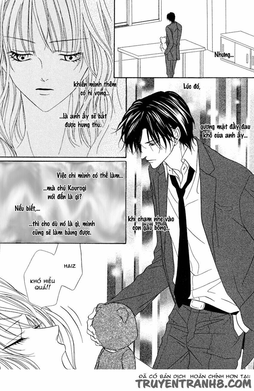 Keishichou Tokuhanka 007: Chapter 20.1