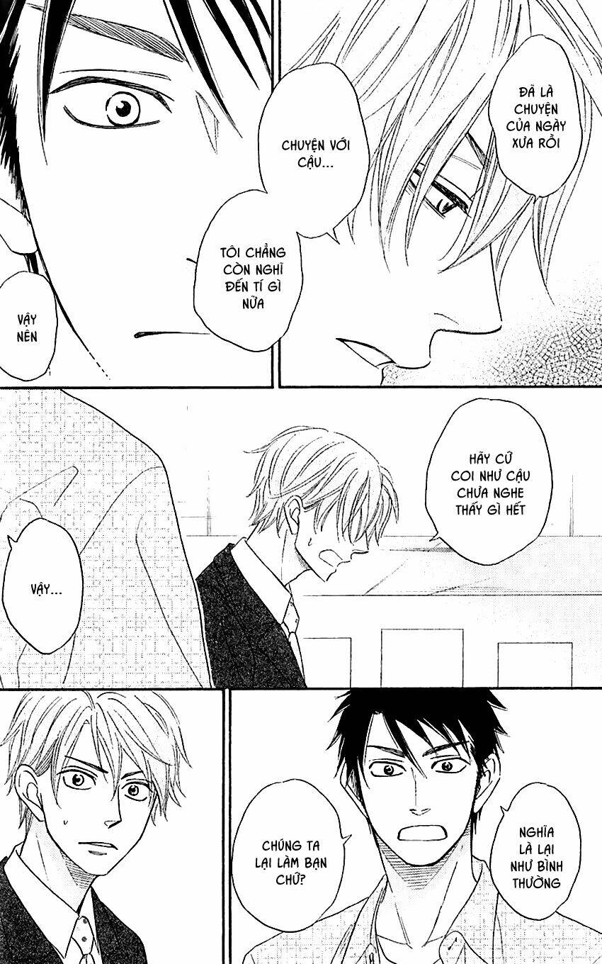 Ikasama Memory: Chapter 2