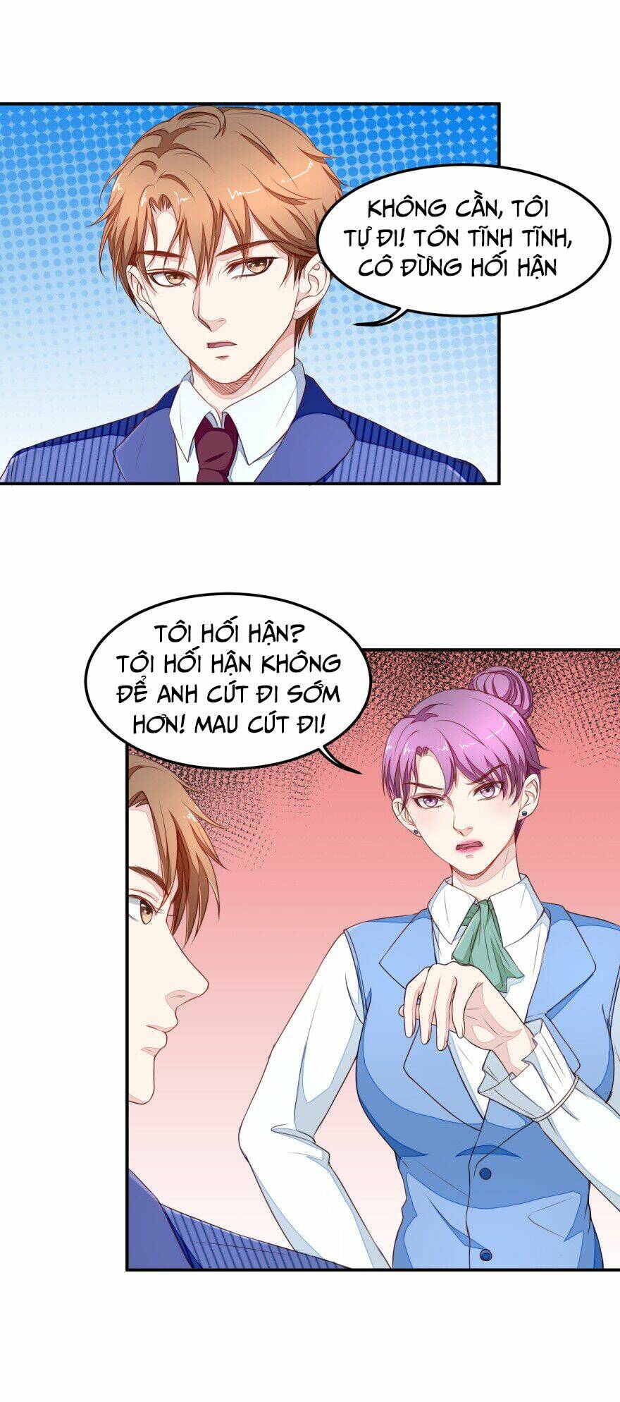 Chung Cực Thấu Thị Nhãn: Chapter 15