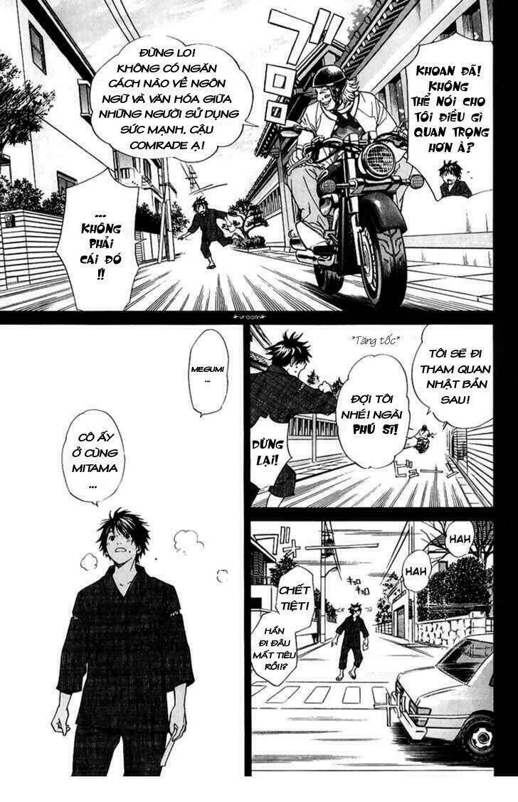 Alive - The Final Evolution: Chapter 47