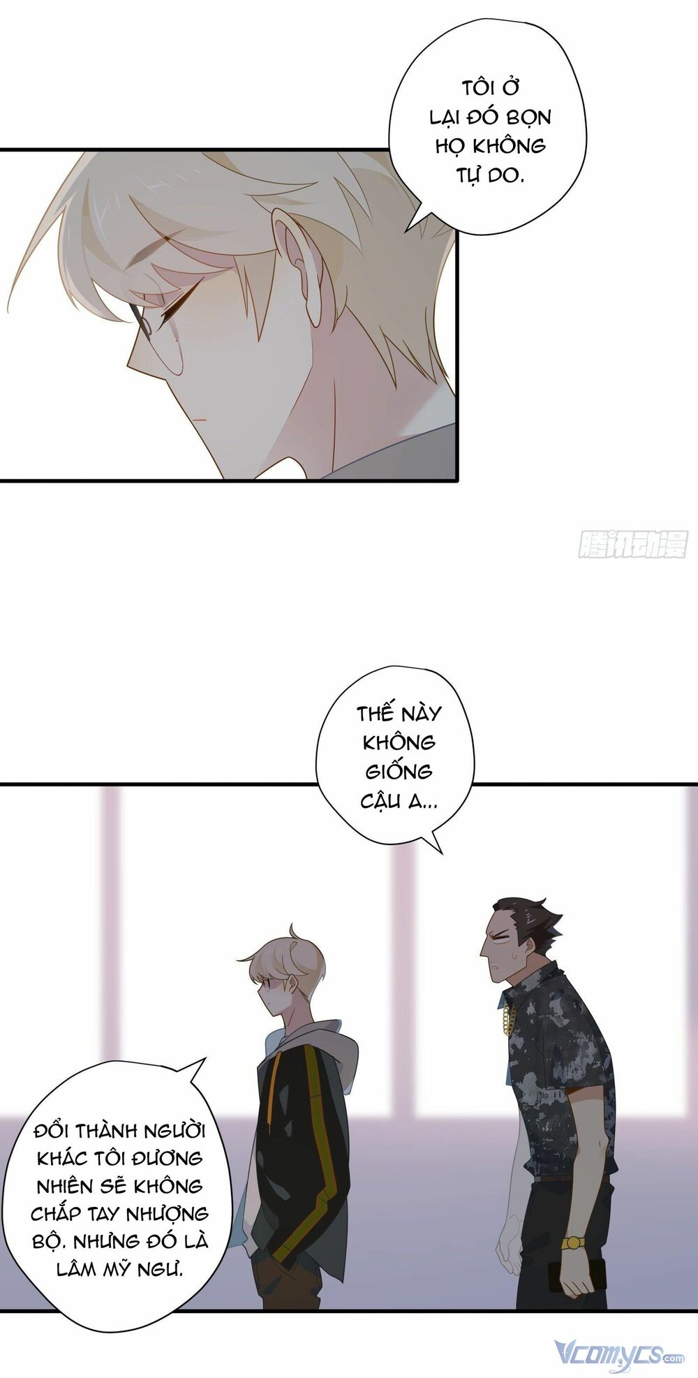 Nữ Phụ Như Tôi Cũng Có Ngày Ra Mắt: Chapter 31