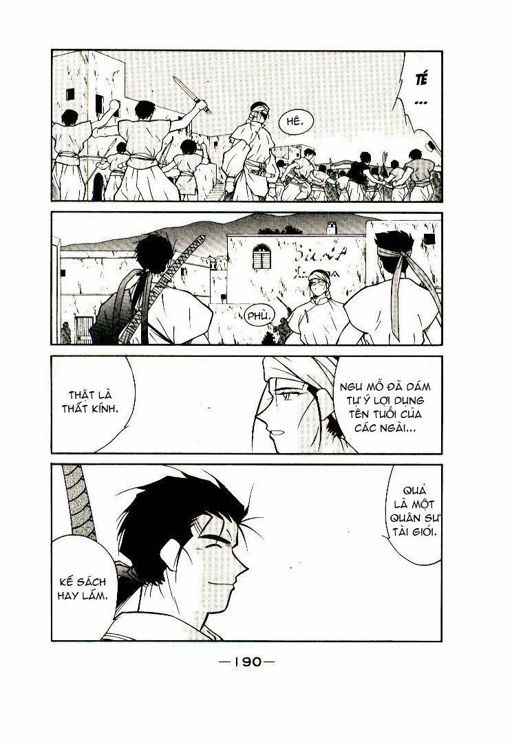 Kaiouki - Hải Hoàng Ký: Chapter 19