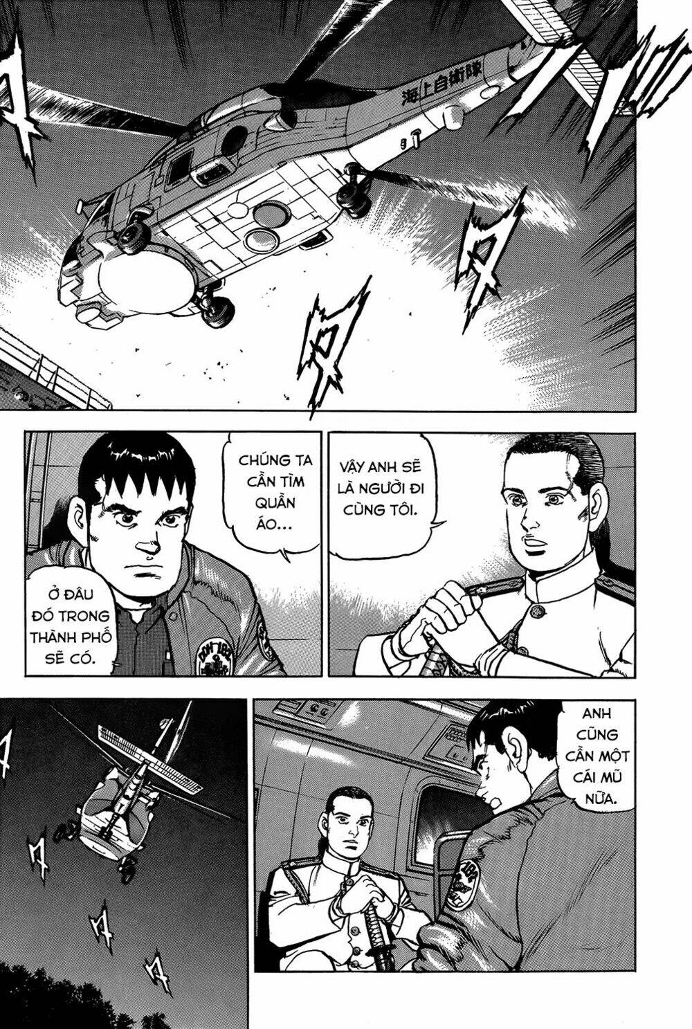 Zipang: Chapter 15