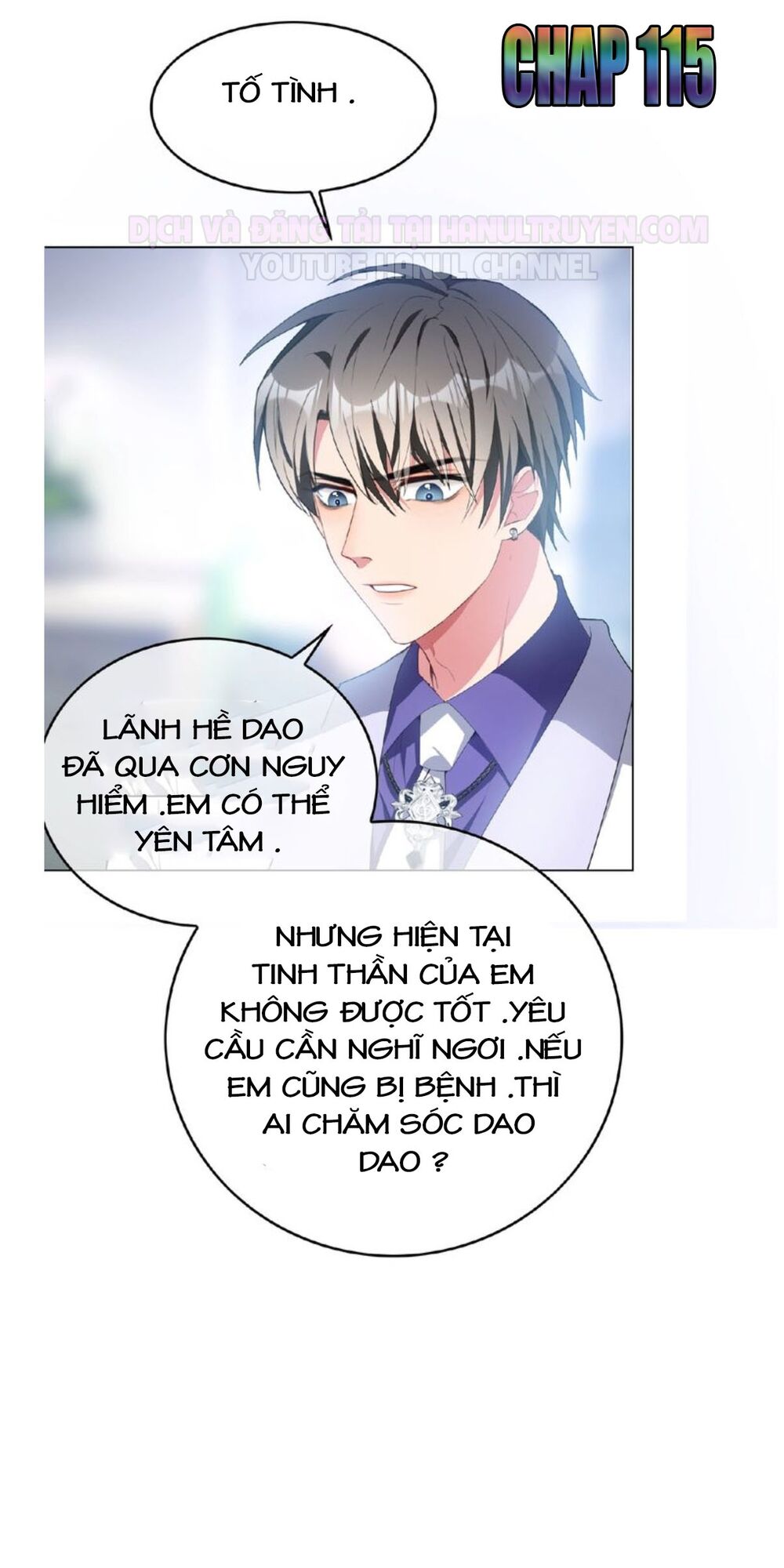 Cô Vợ Nhỏ Nuông Chiều Quá Lại Thành Ác!!: Chapter 115