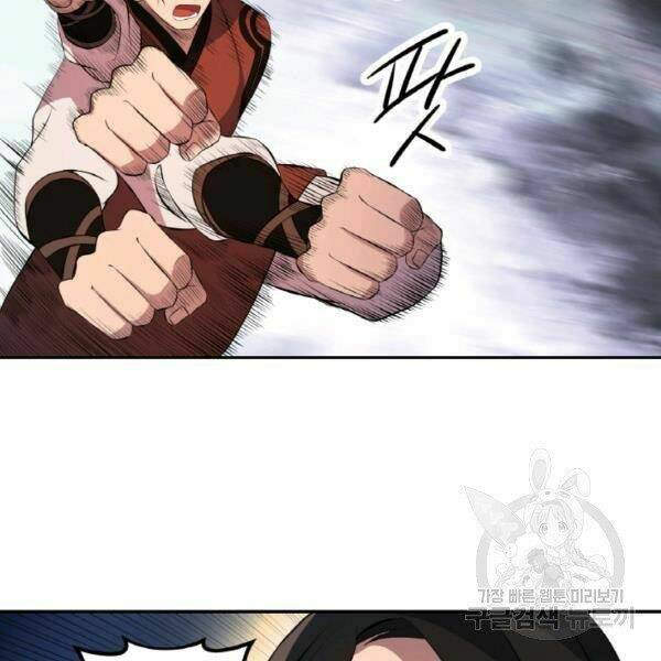 Thiên Hạ Đệ Nhất Phiêu Sĩ: Chapter 22