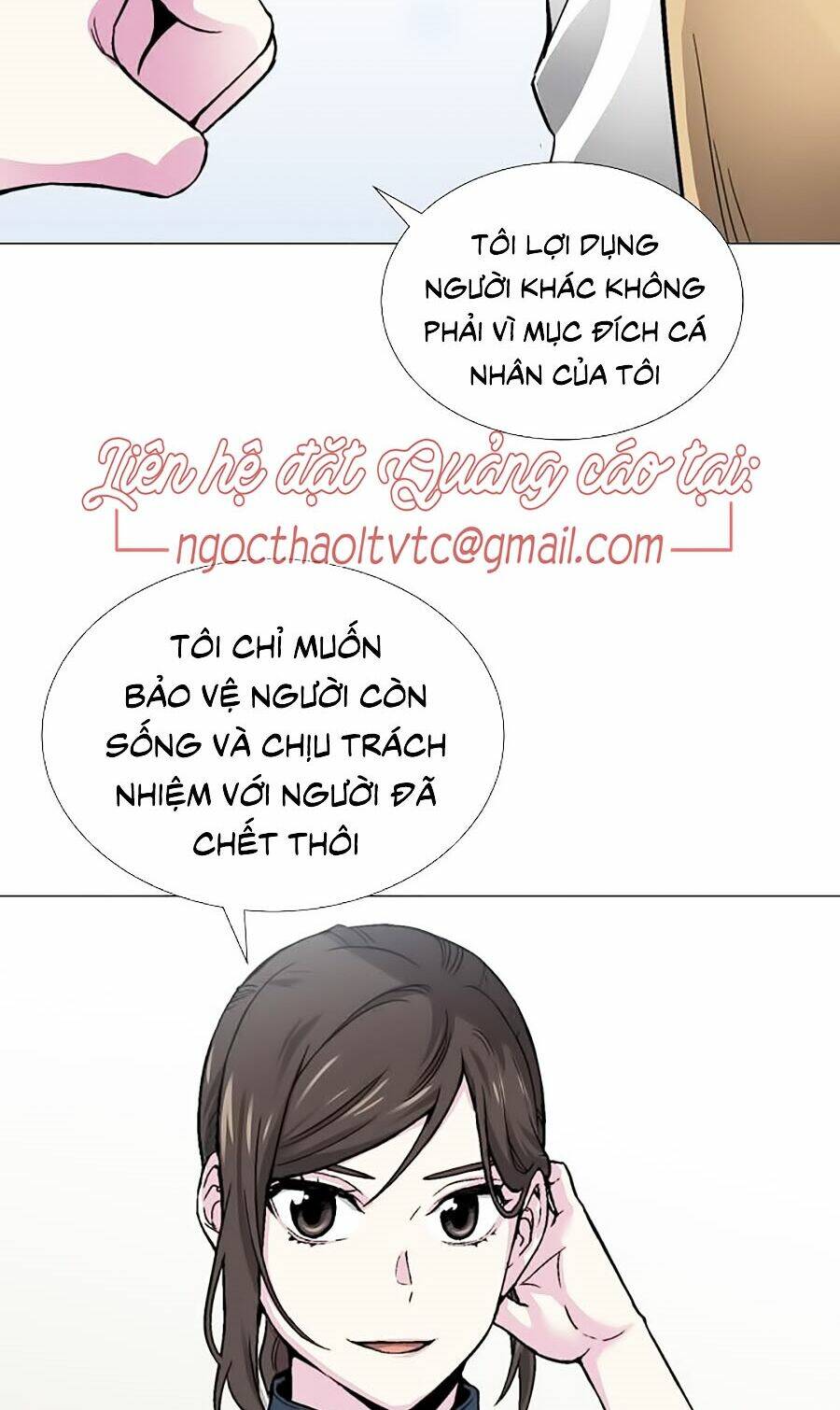 Hầm Ngục Bóng Tối: Chapter 14