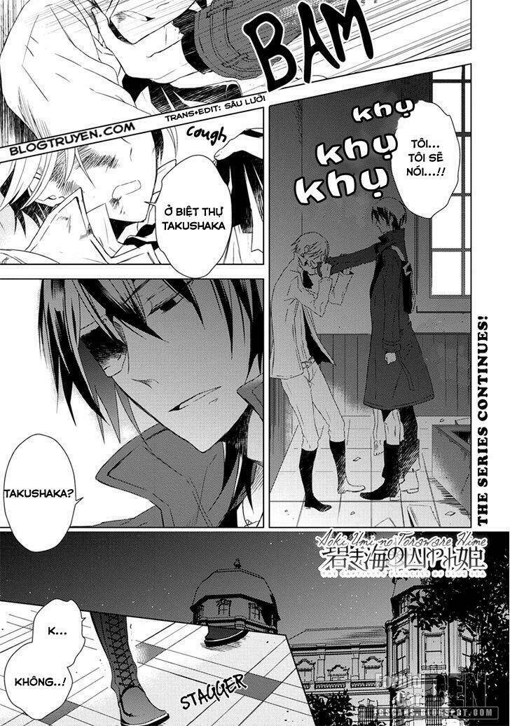 Aoki Umi No Torawarehime: Chapter 6