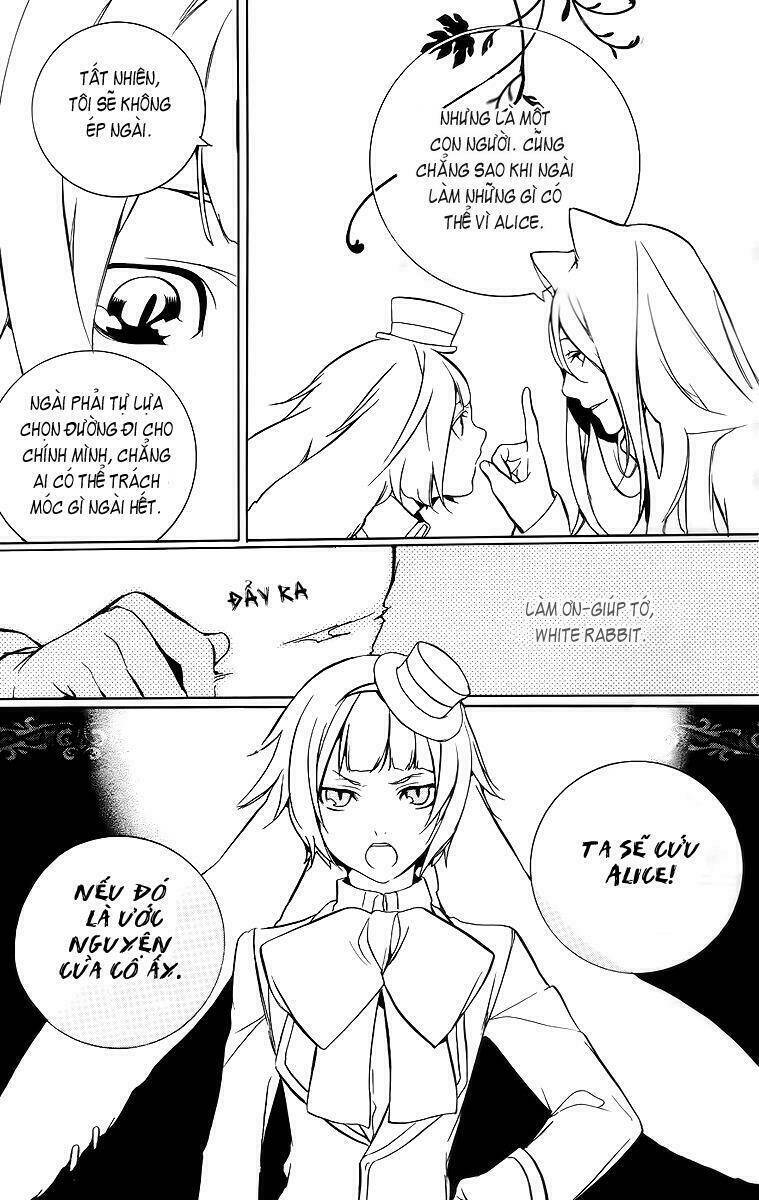 Are you Alice?: Chapter 16