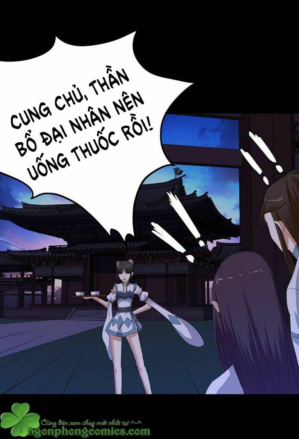 Hỏa Hồ: Chapter 21