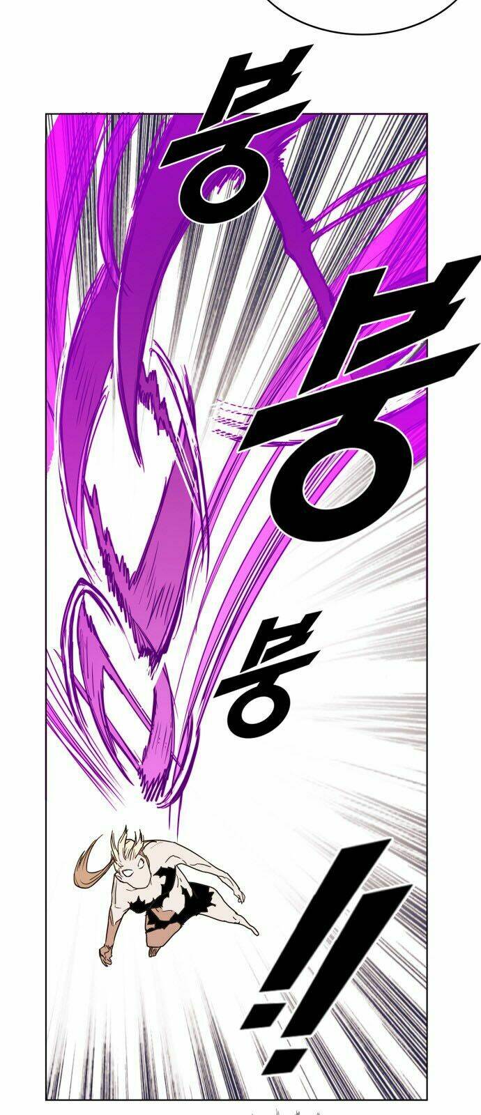 Hard Core Leveling Warrior: Chapter 130