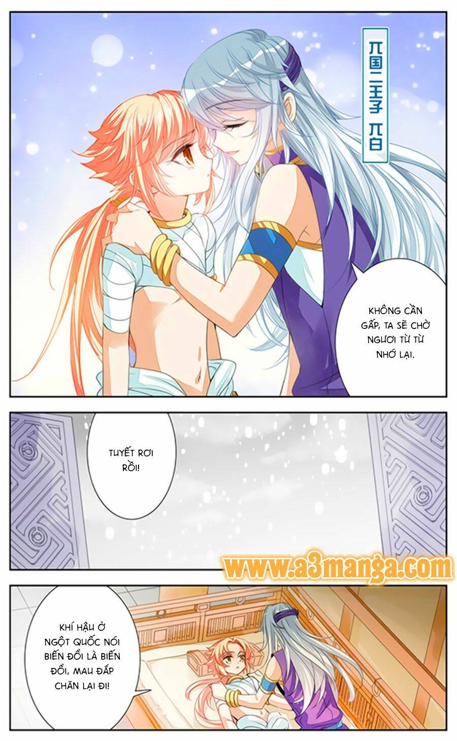 Khuynh Quốc Yêu Sủng: Chapter 4.1