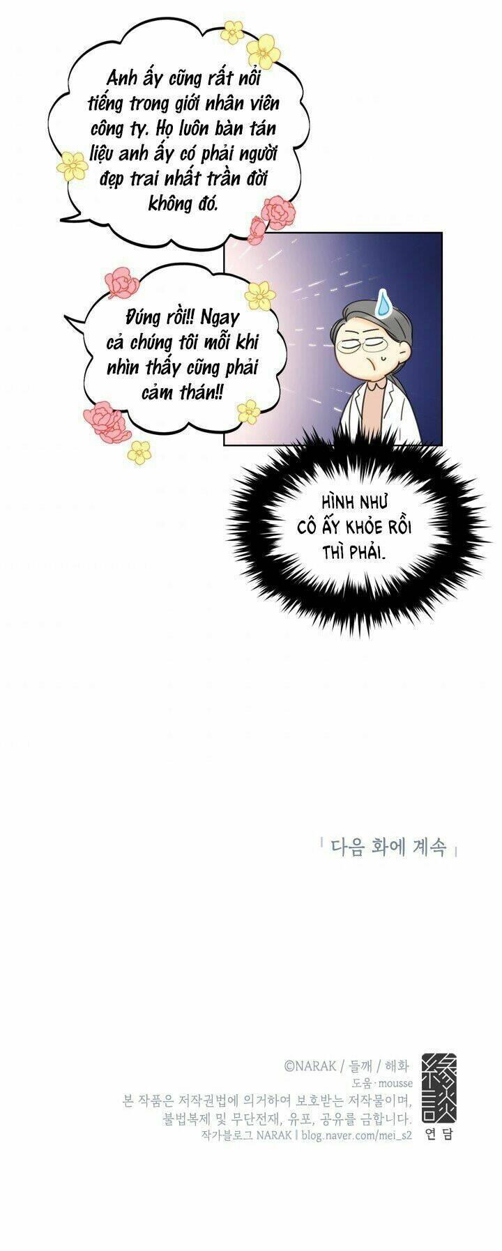 Hẹn Hò Nơi Công Sở: Chapter 71