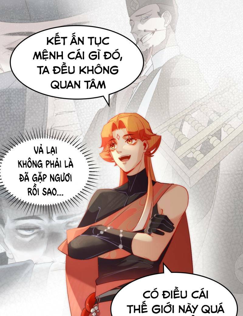 Thượng Đô Thiên Yêu Lục: Chapter 11