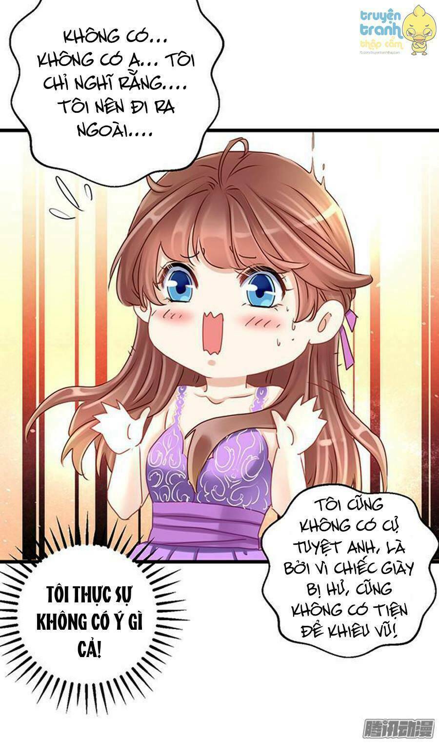 Trọng Sinh Để Ngủ Với Ảnh Đế: Chapter 32