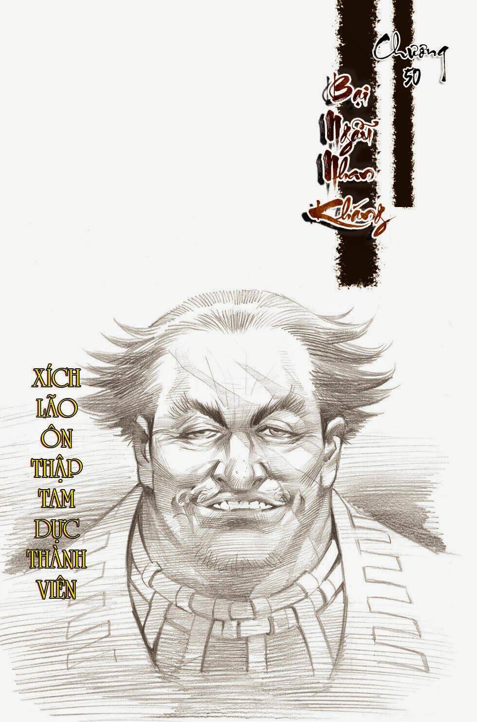 Thiên Tử Truyền Kỳ 6 - Hồng Vũ Đại Đế: Chapter 50