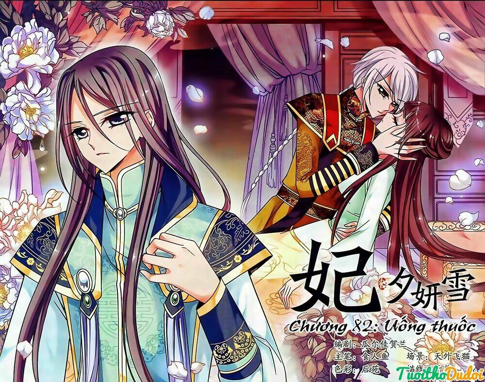 Phi Đãi Nghiên Tuyết: Chapter 82