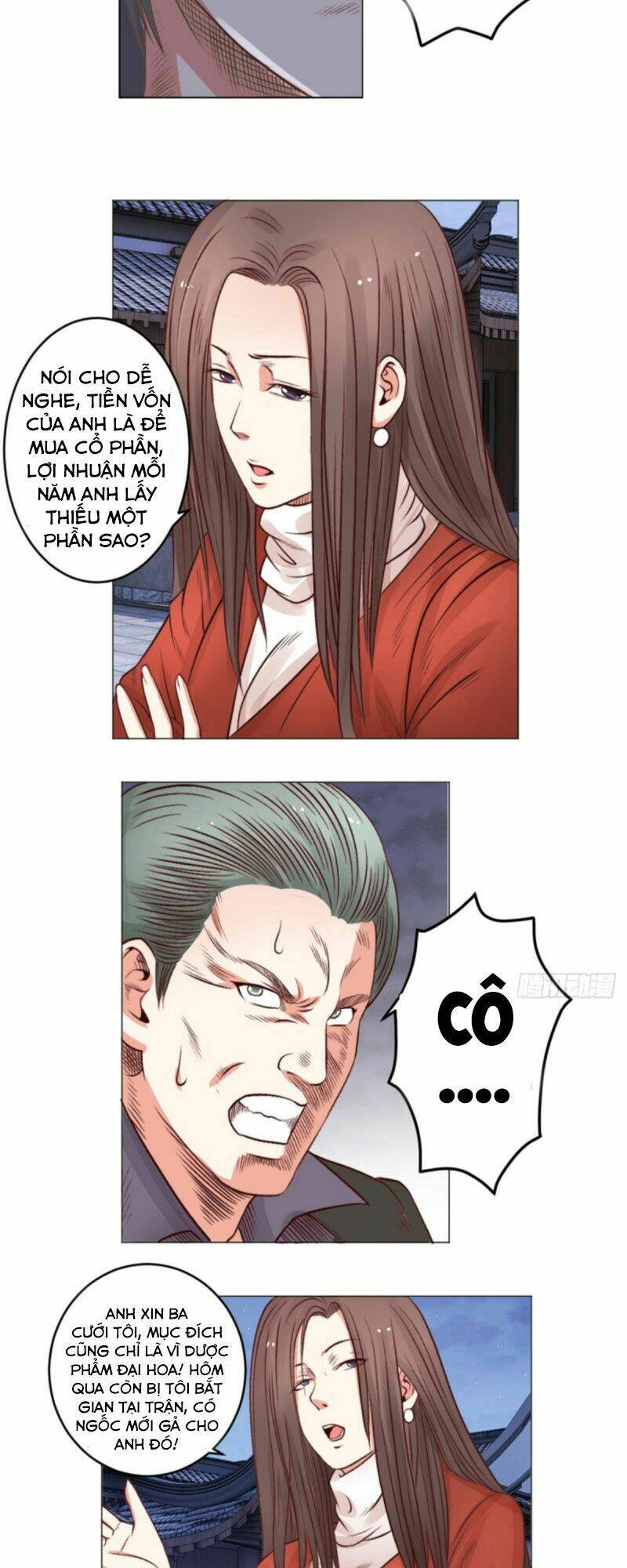 Thấu Thị Y Thánh: Chapter 42