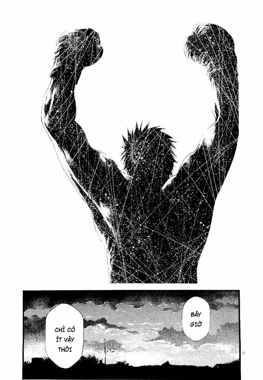 Rainbow: Chapter 233