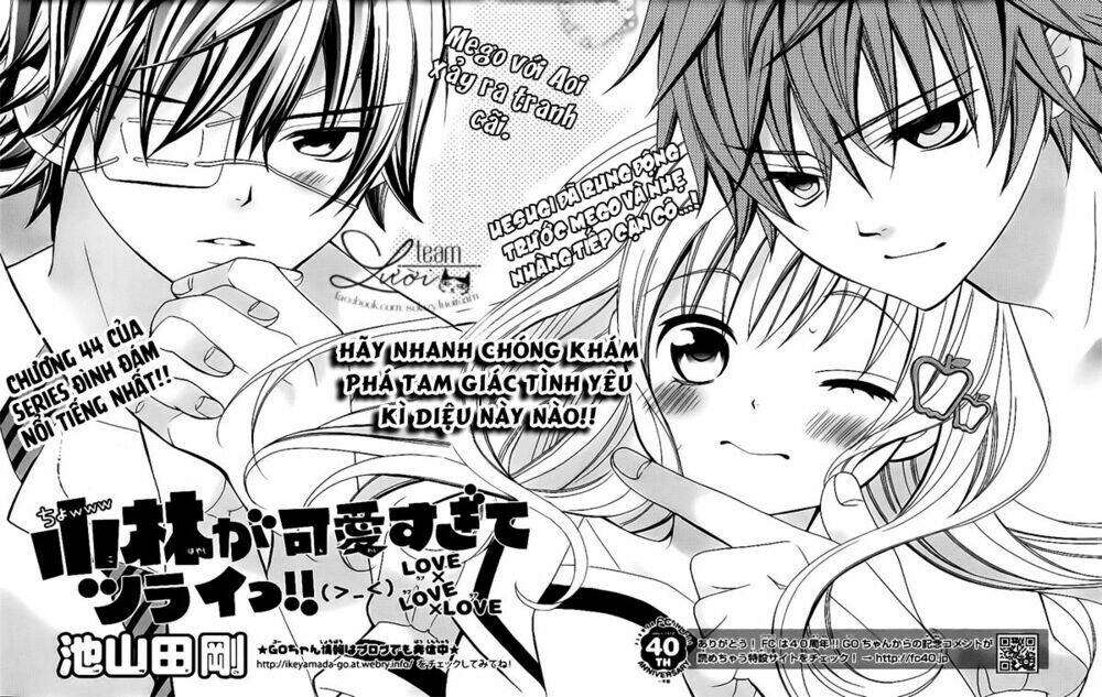 Cuộc Gặp Gỡ Diệu Kỳ: Chapter 44