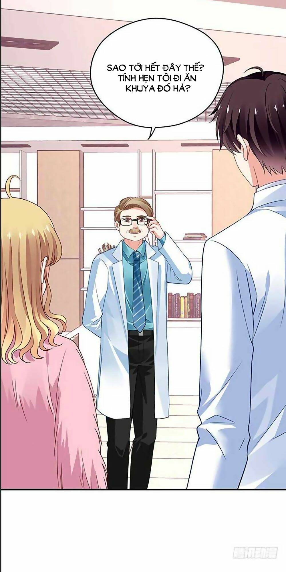 Bạn Trai 1/4 Của Tôi: Chapter 26