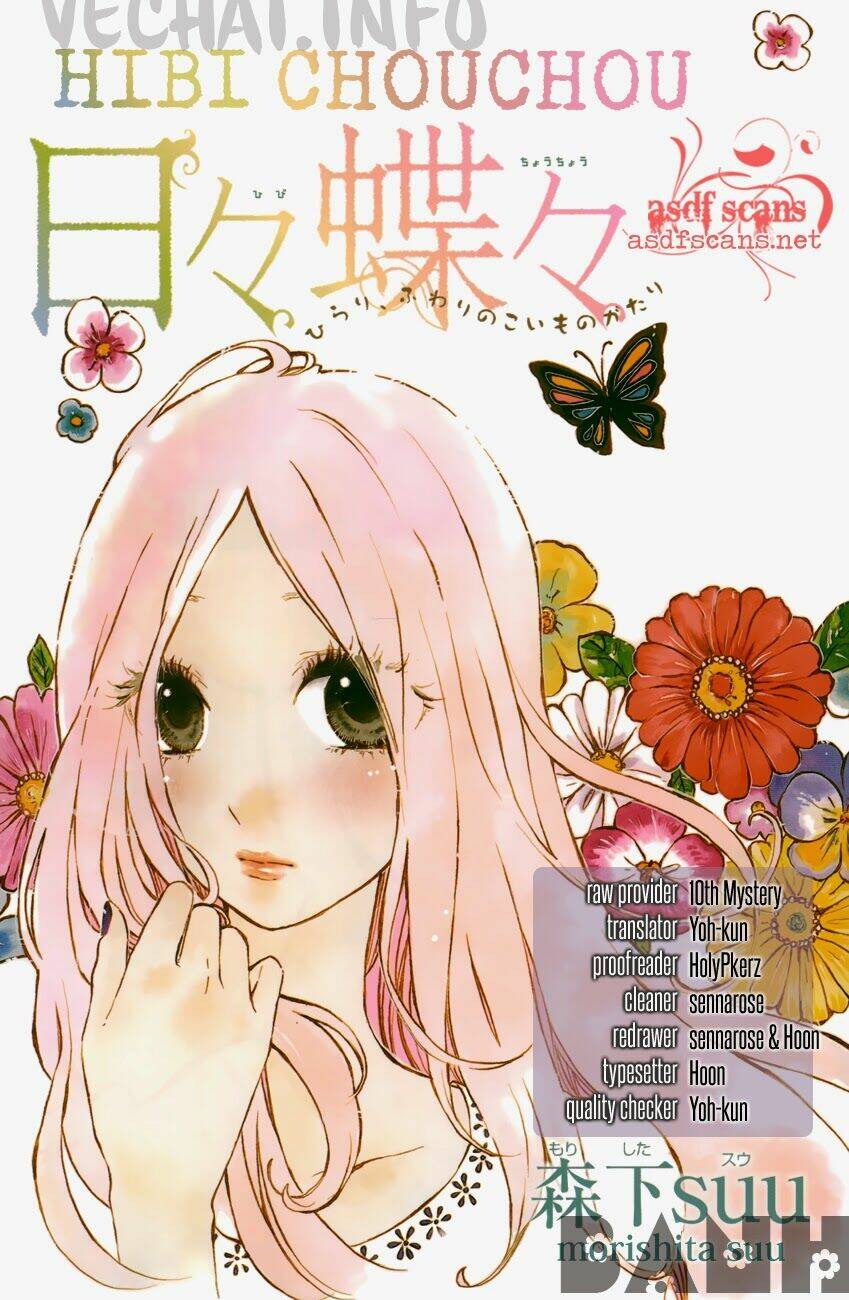 Hibi Chouchou: Chapter 35