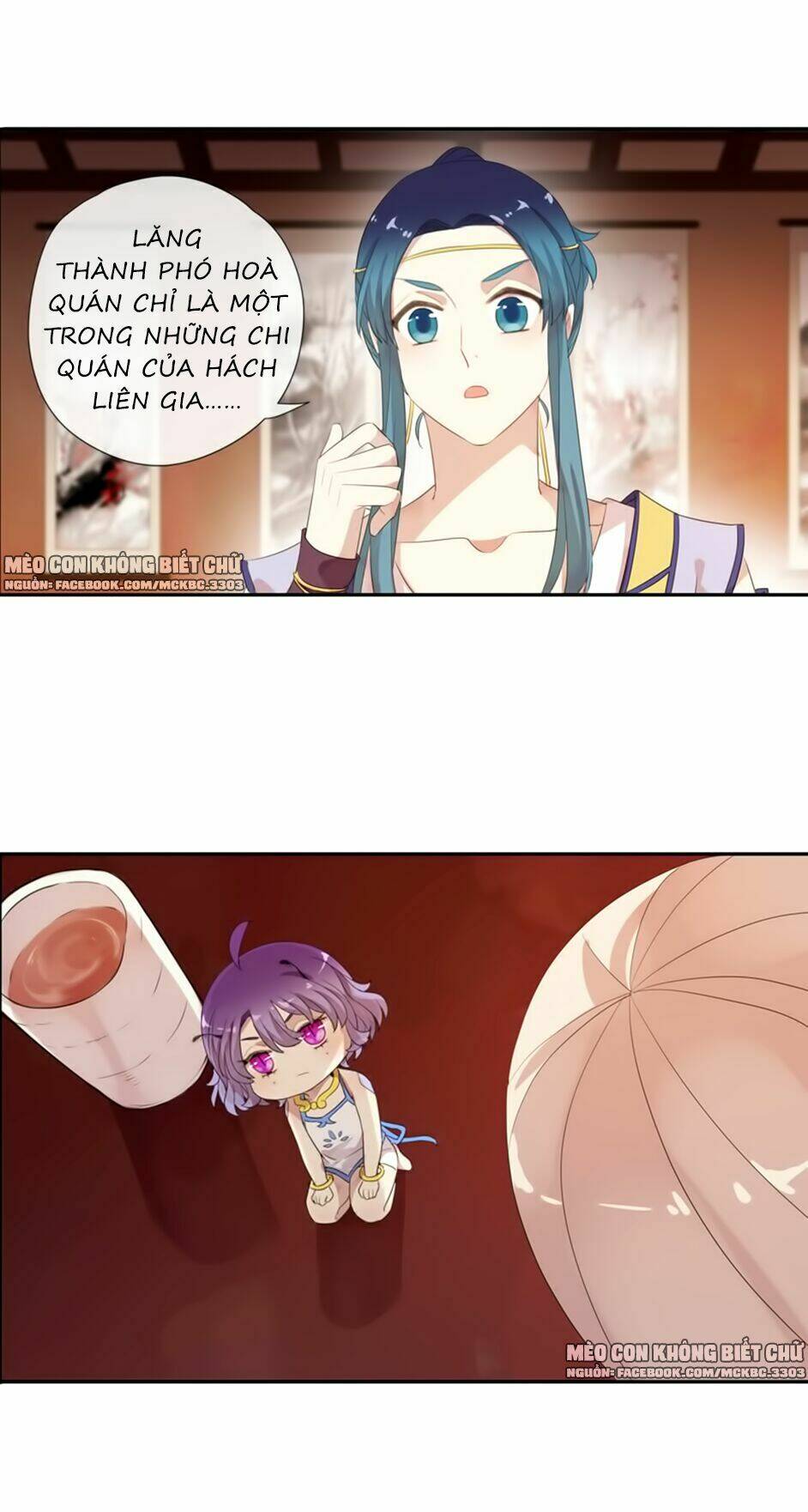 Bách Yêu Dị Văn: Chapter 66