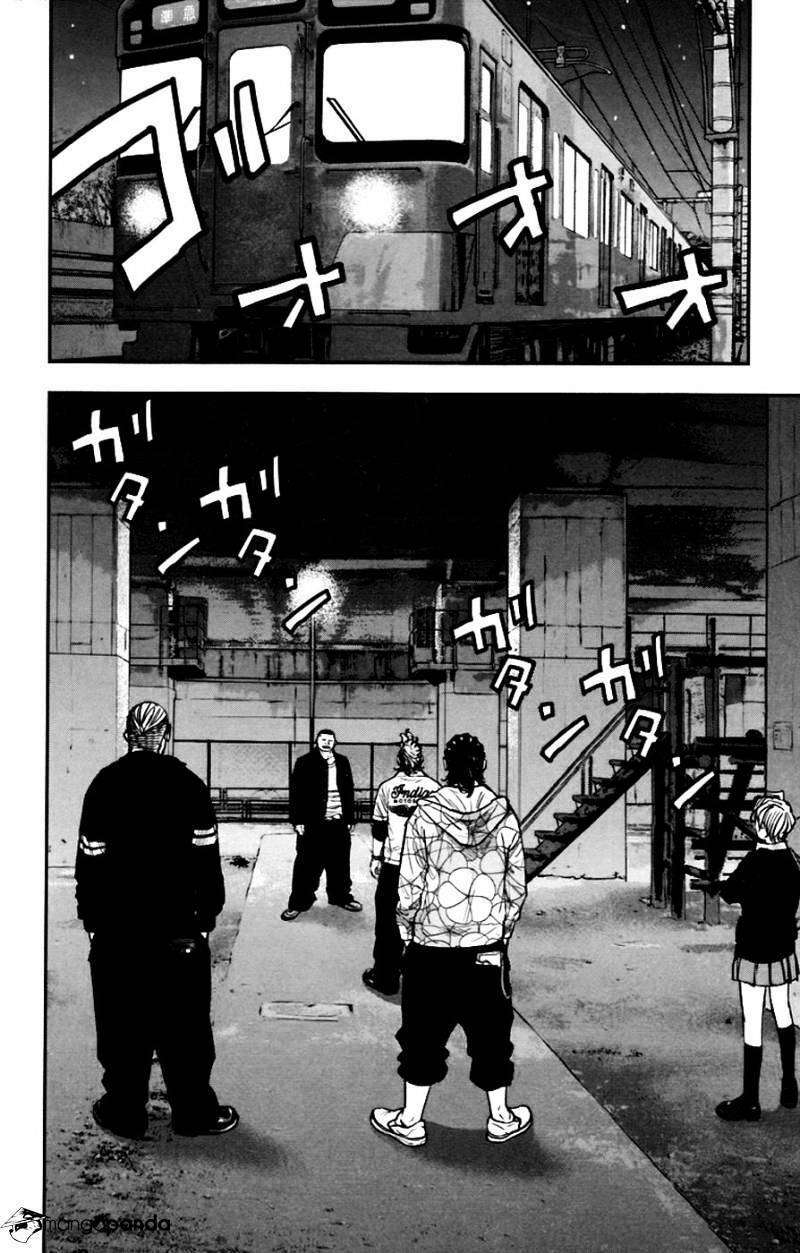 Clover: Chapter 250