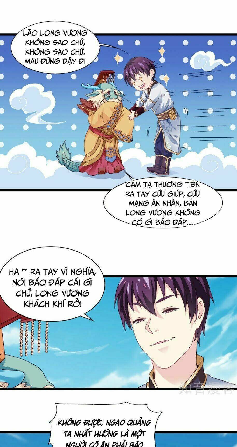 Ta Là Ngọc Hoàng Đại Đế: Chapter 7