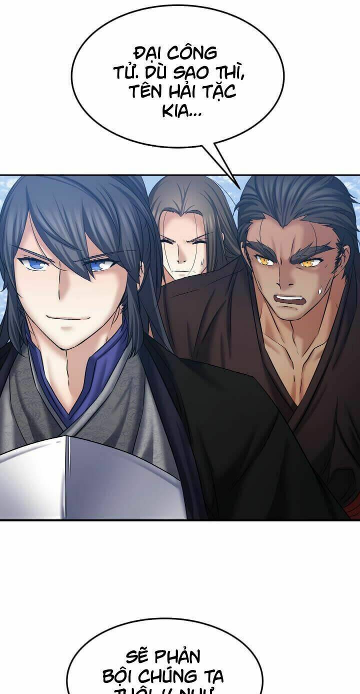 Lôi Thần Chuyển Sinh: Chapter 9