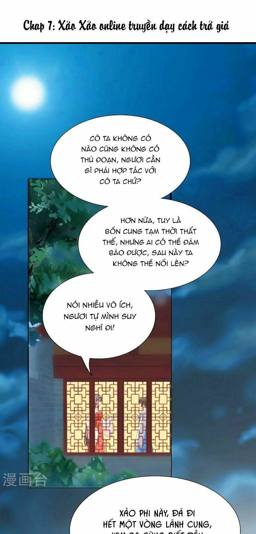 Phú Bà Bạc Tỷ Trong Lãnh Cung: Chapter 7
