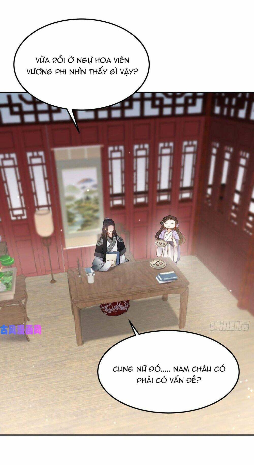 Vương Phi Thông Linh: Chapter 16