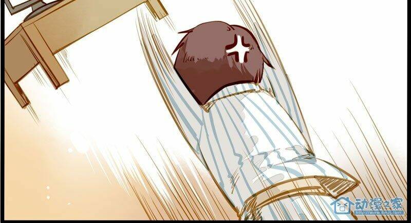 Hằng Mộng Nam Thần: Chapter 17