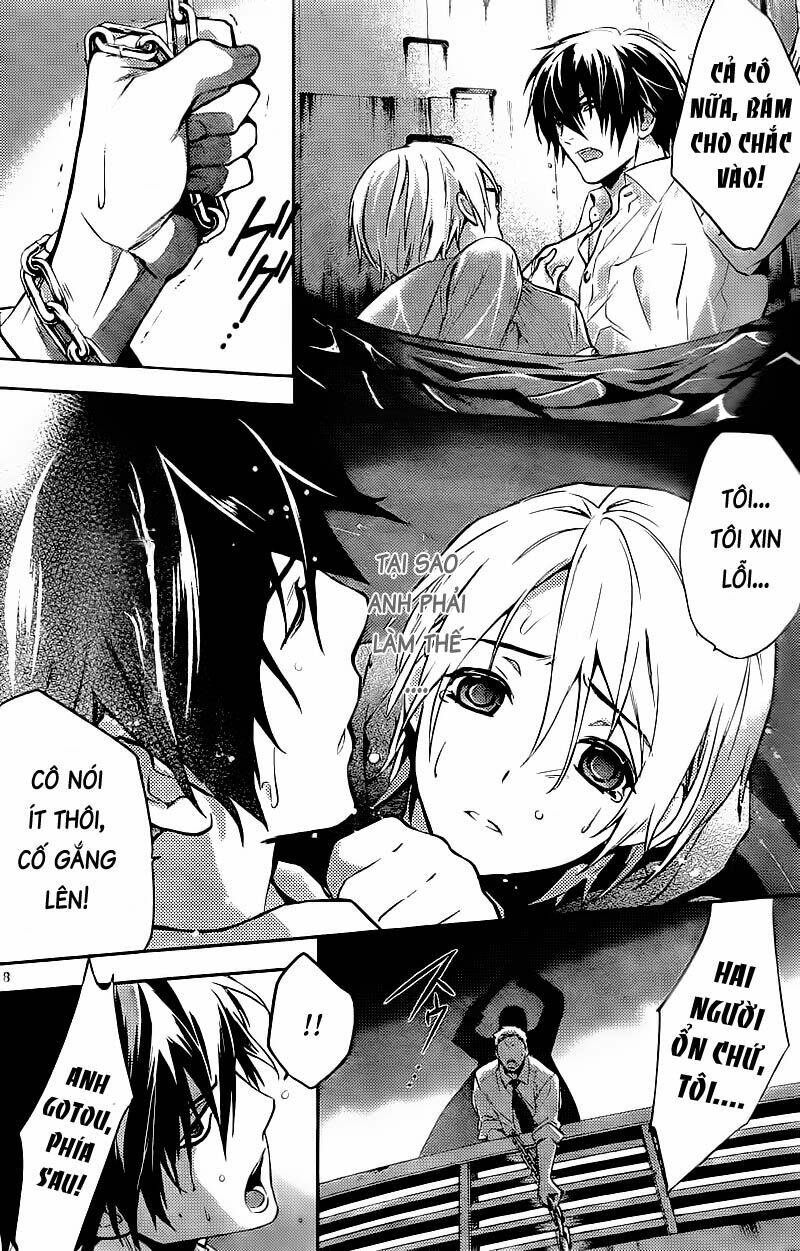 Shinrei Tantei Yakumo: Chapter 13