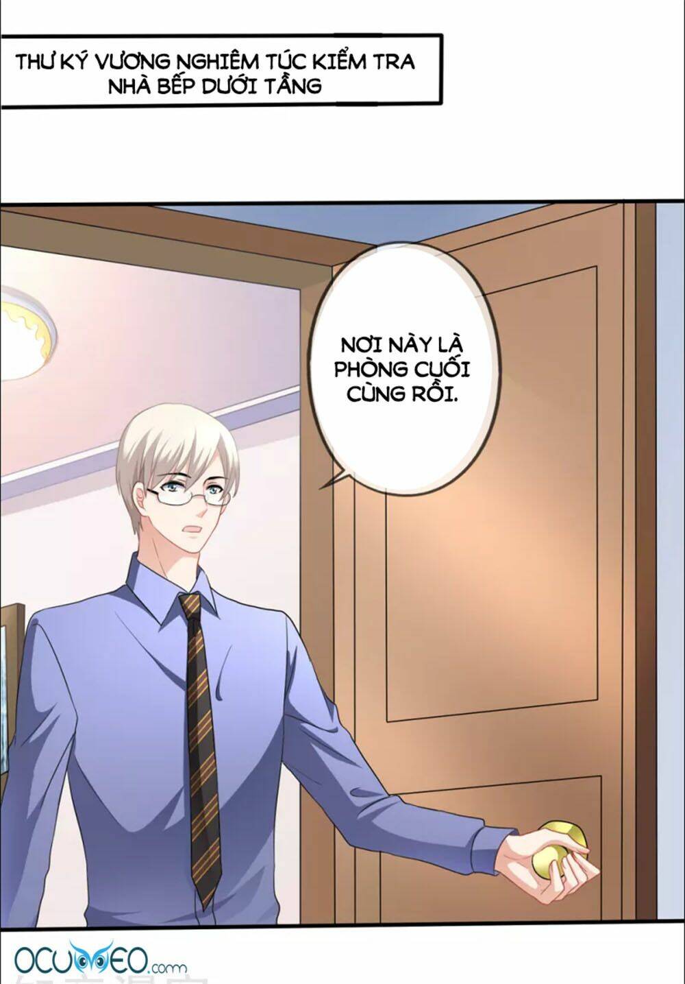 Mỹ Vị Giai Thê: Chapter 20