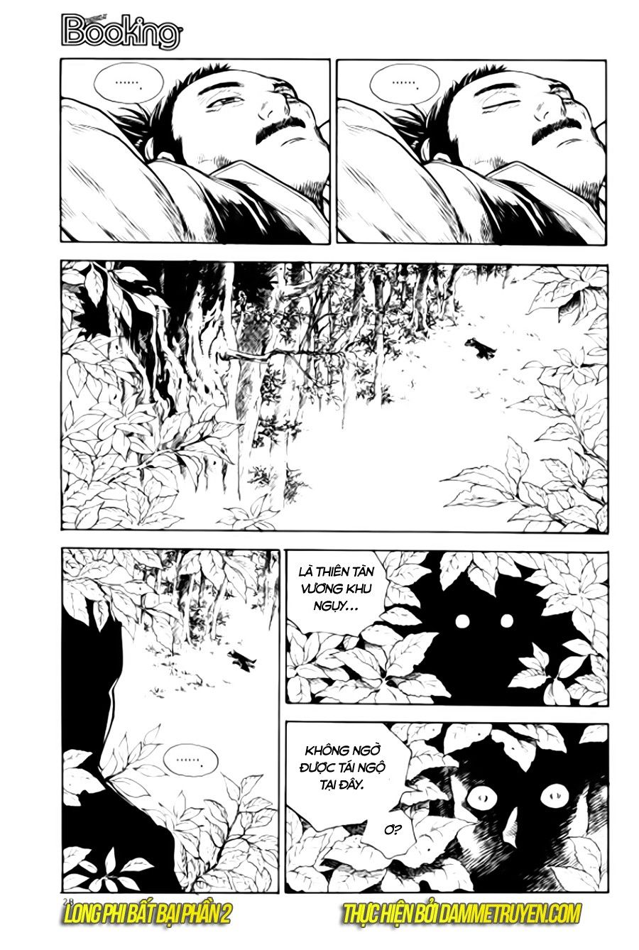 Long Phi Bất Bại 2: Chapter 78