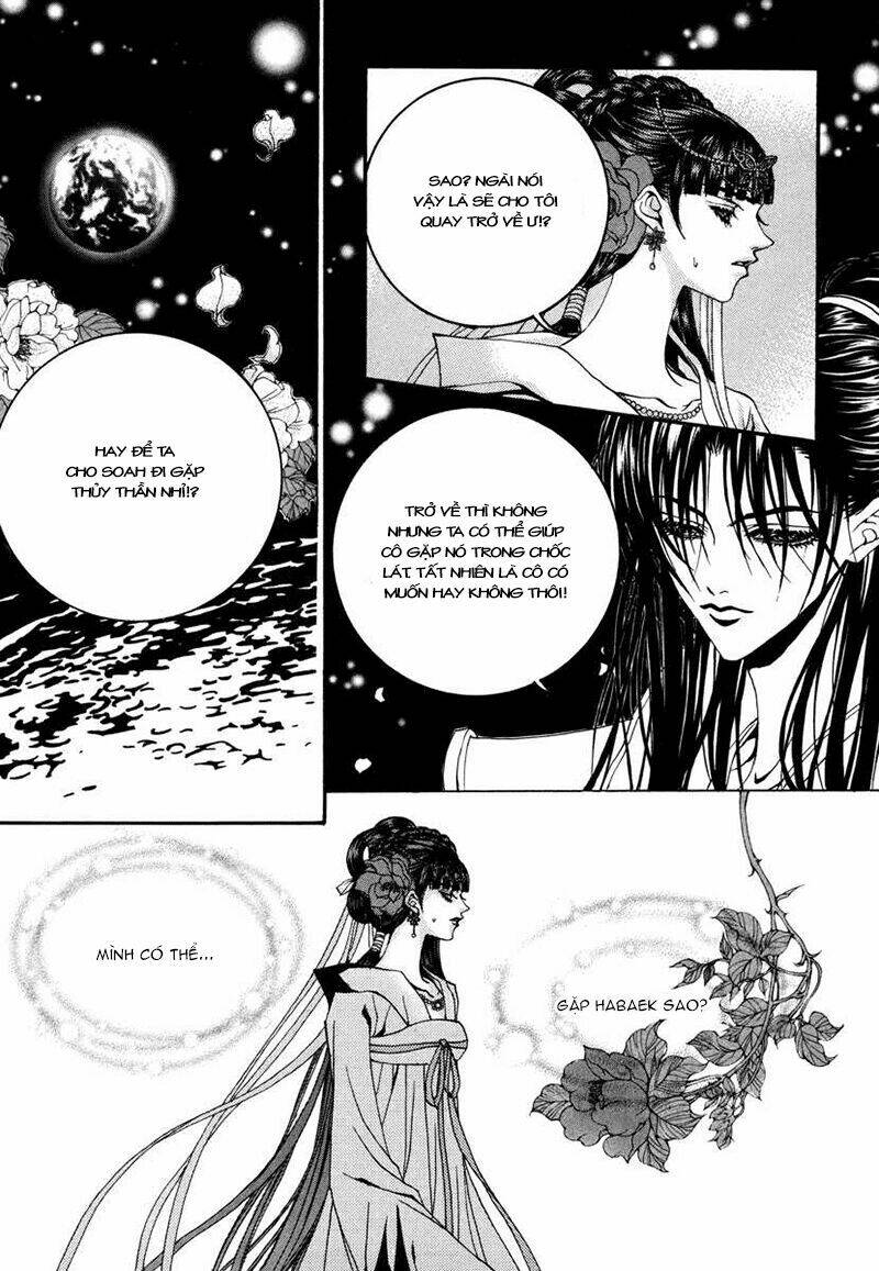 Tân Nương Của Thủy Thần: Chapter 74