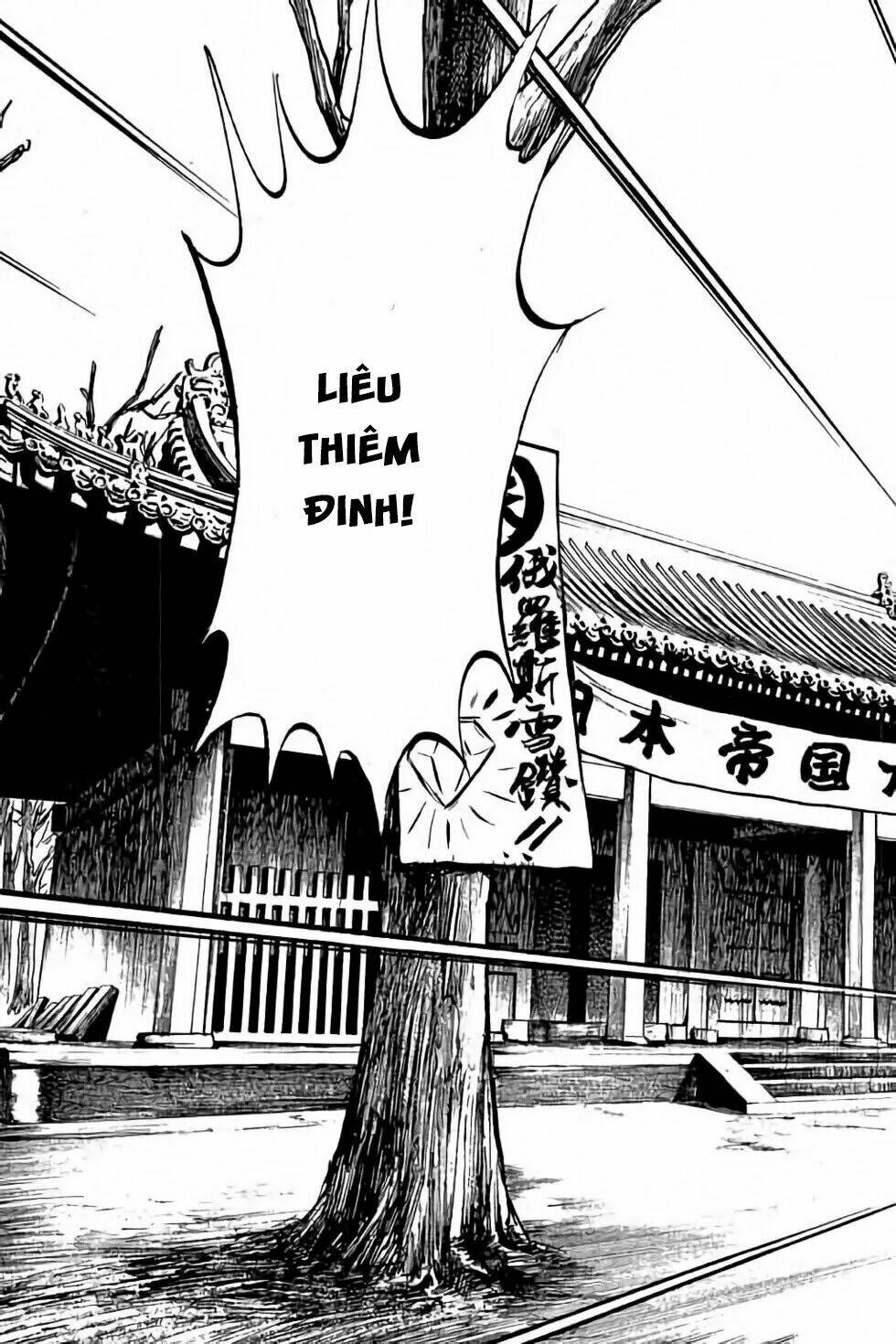 Hiệp Vương Liêu Thiêm Đinh: Chapter 4