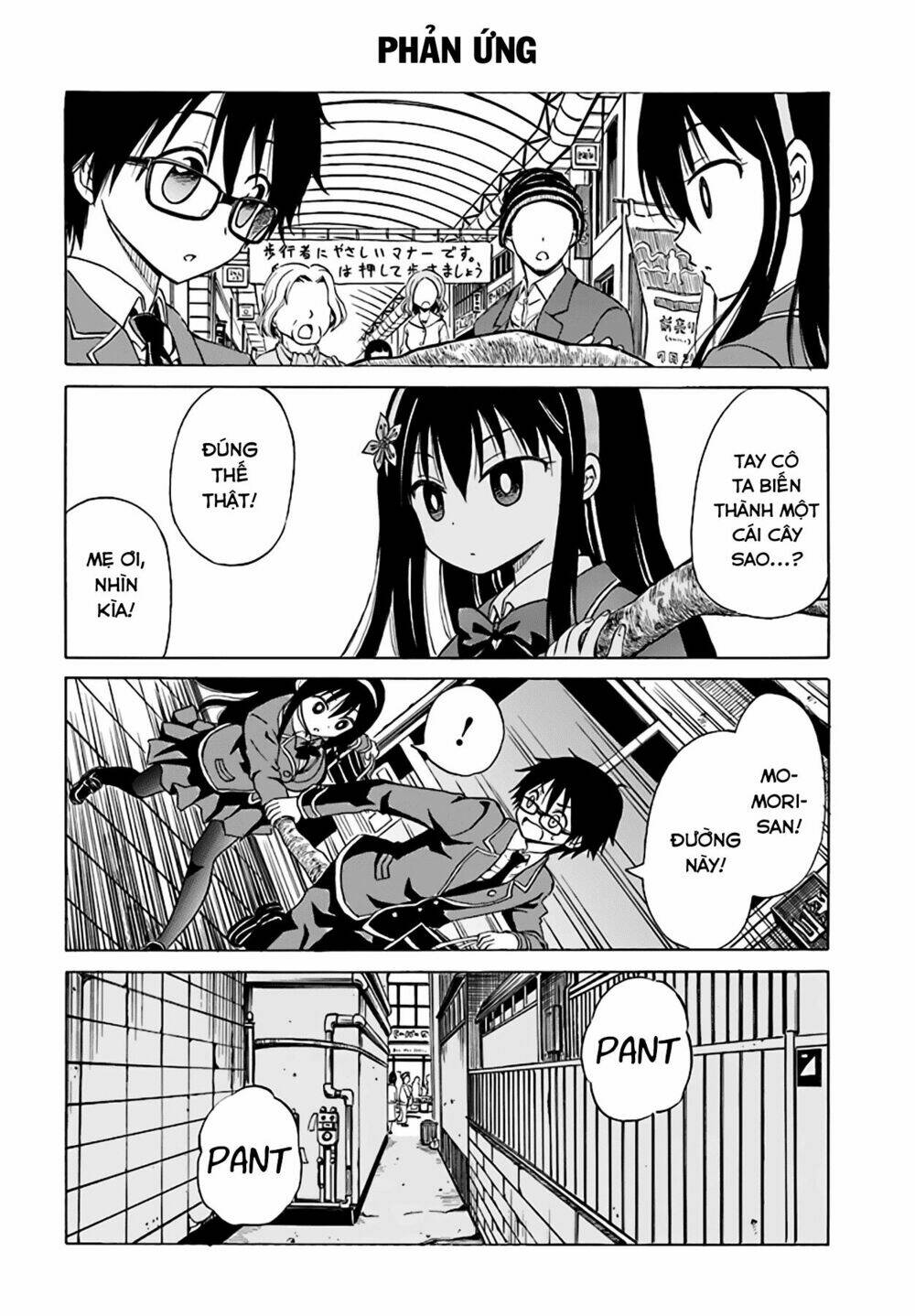 Ki Ni Naru Mori-San: Chapter 10