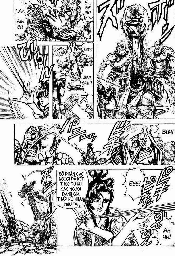 Bắc Đẩu Du Hiệp: Chapter 14