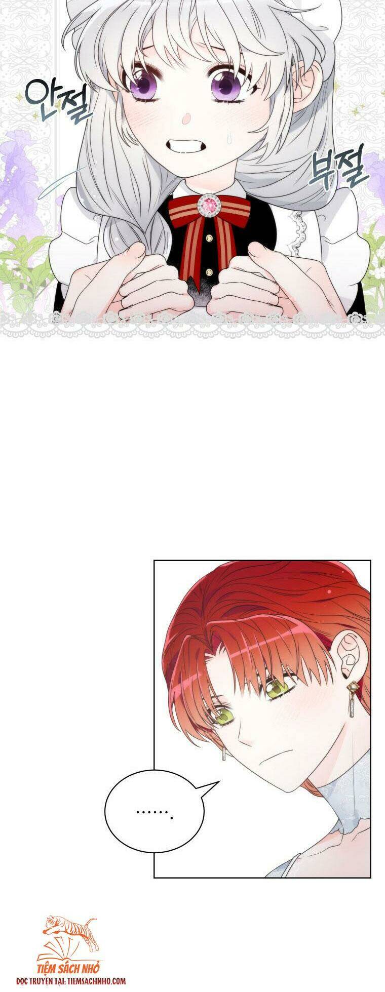 Hoàng Hậu Ác Nữ Yêu Quý Tôi: Chapter 13