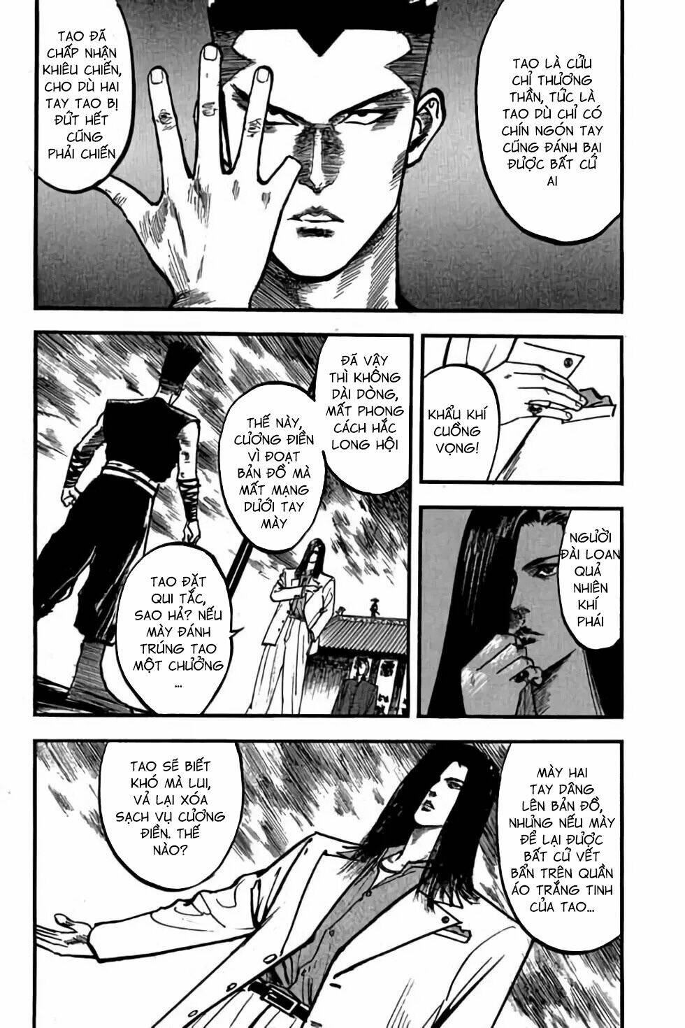 Hiệp Vương Liêu Thiêm Đinh: Chapter 58