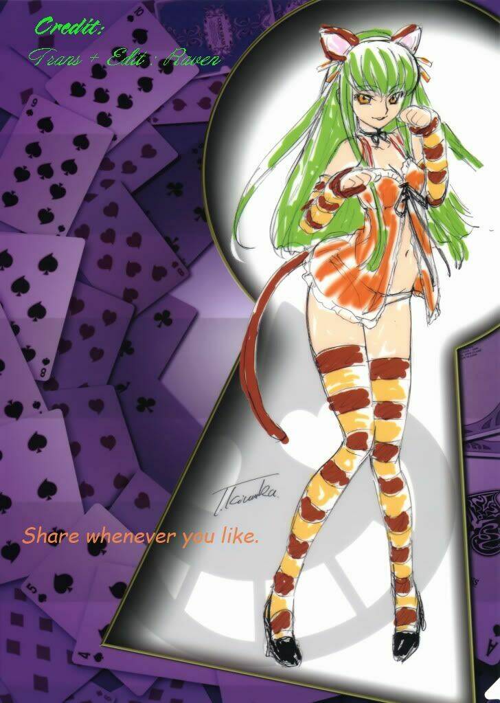 Carnivorous Princess Yegrinna: Chapter 14