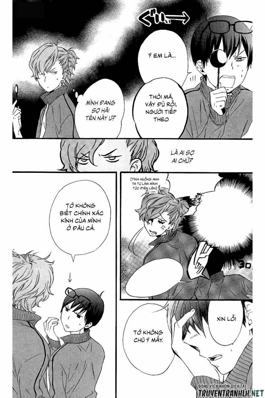 Haru X Kiyo: Chapter 17