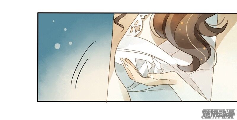 Sức Mạnh Của Sắc Đẹp: Chapter 63