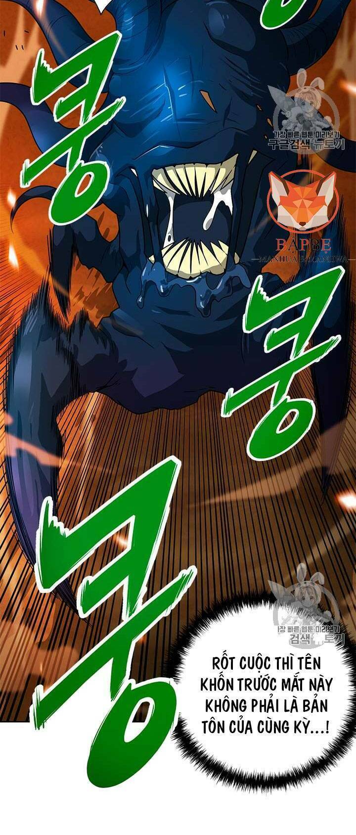 Tôi Tự Động Săn Một Mình: Chapter 47