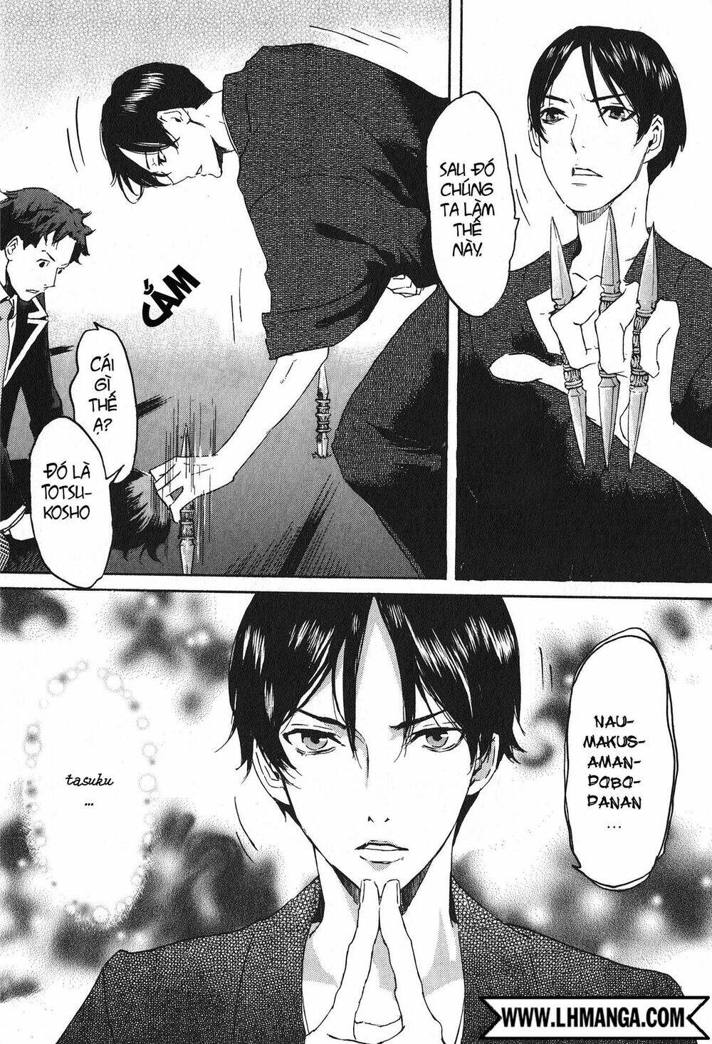 Totsugami: Chapter 15